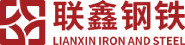 連云港鷹游集團(tuán)有限公司